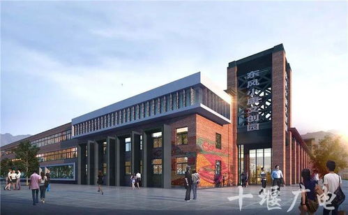 投資3500萬，十堰這片老廠房將華麗轉身 長沙文化創意園區的未來樣本